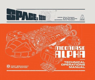 Anderson Entertainment Space: 1999 Moonbase Alpha Technical Operations Manual