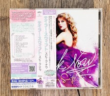 Taylor Swift - Speak Now CD Japan 2010 NM-/NM Promo