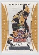 2003-04 Upper Deck MVP SportsNut Fantasy Game Sergei Samsonov #SN10 k1k