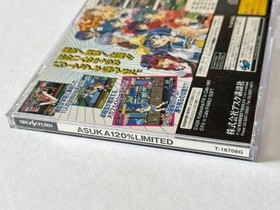 Asuka 120% Limited Sega Saturn SS NTSC-J Japan Import Fighting Game Retro Obi