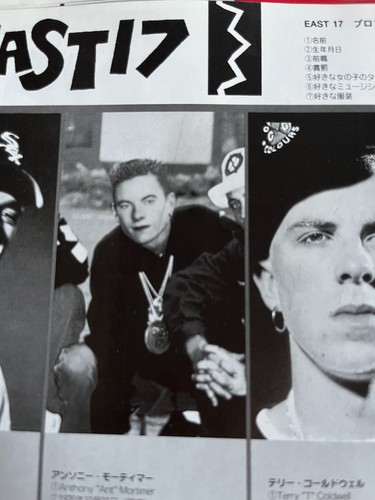 East 17 Brian Harvey 1993 CLIPPING JAPAN MAGAZINE IR 5M 3PAGE - Picture 4 of 4