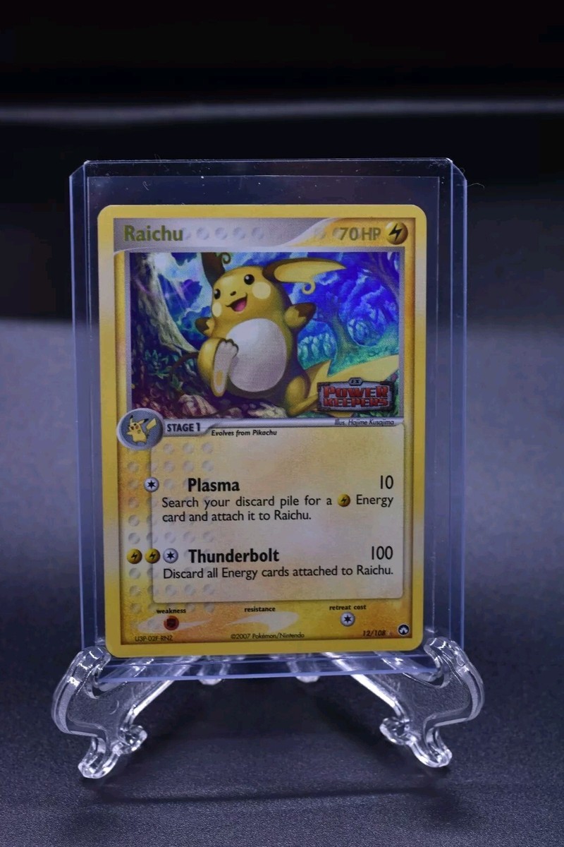 ライチュウ Raichu Power Keepers s-l1200.jpg