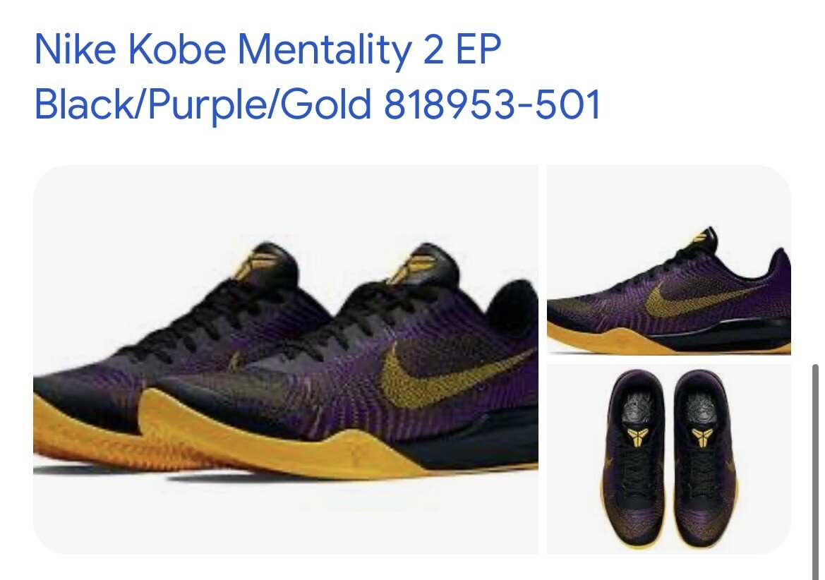NIKE KOBE MENTALITY２ Nike Kobe Mentality 2 First Impressions! - YouTube