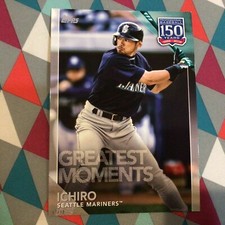 #18 Ichiro Suzuki  Mariners 5x7 HOF 07/49 made 2019 Topps 150 Years of Greatest