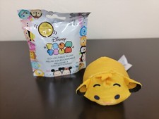 Disney Tsum Tsum Series 3 Mystery Plush Blind Bag Simba New with Tag NWT 