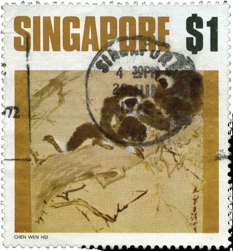 SINGAPORE 1992 ART SERIES LOCAL ARTISTS COMP. SET OF 4 STAMPS SC