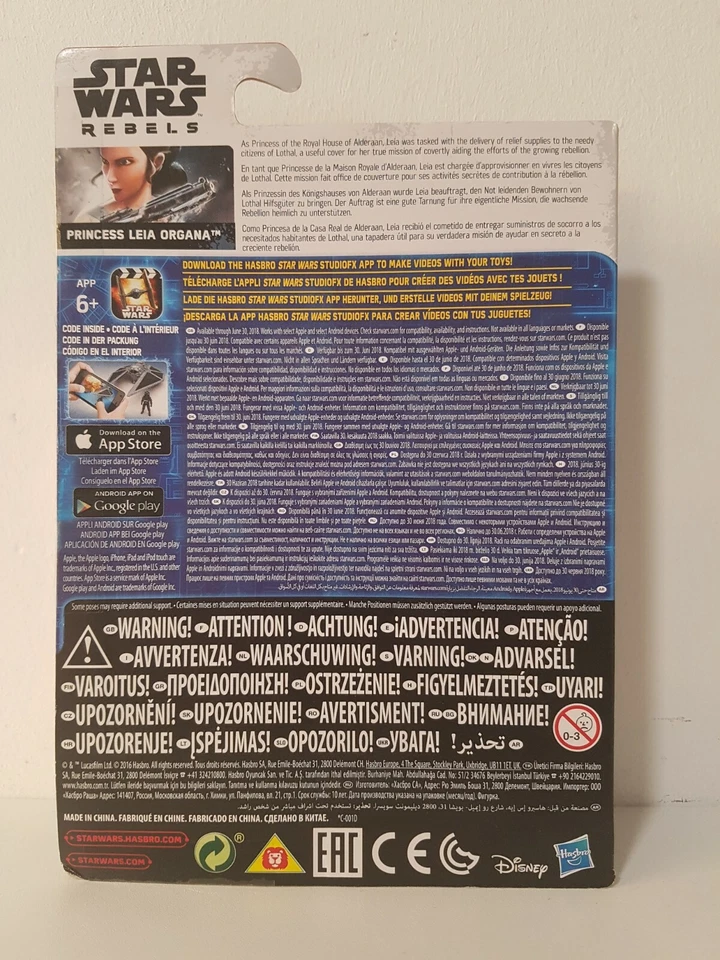 Figurine Star Wars Rogue One Princess Leia Organa 8 cm - Photo 4/4