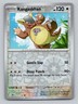 Reverse Holo Kangaskhan 151/182 Common Destined Rivals Pokemon