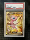 Mew EX 205/165  Gold Hyper Rare PSA 9 Pokemon TCG 151 Full Art Holo