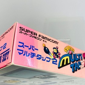 Nintendo SUPER FAMICOM SFC BOMBERMAN Super Multi Tap 2 MULTITAP BOX SNES