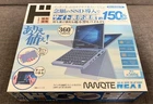 NANOTE NEXT UMPC-03-SR Intel Pentium 1.5GHz 8GB 64GB Mini Laptop PC Brand New