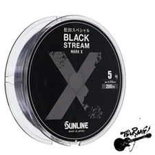 SUNLINE Matsuda Special Black Stream Mark X 656.6 ft (200 m) Single Item No. 5
