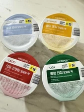 MEDI PEEL Vegan Modeling Cup Pack 28g x 4ea Mooltox Collagen 4 type K-Beauty