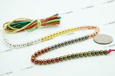 4mm Round Seamless Solid Brass Spacer Beads - Silver Rose Gold Copper Bronze
