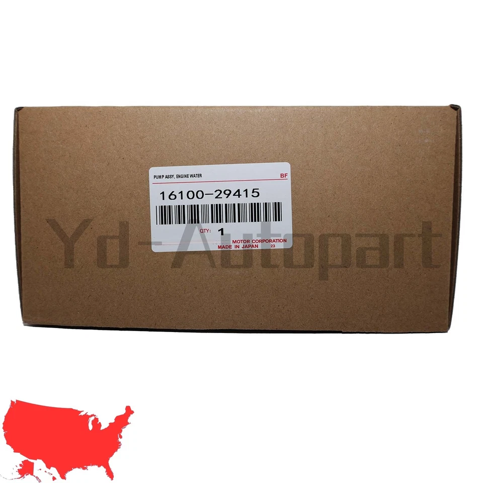 OEM NEW 16100-29415 FOR TOYOTA COROLLA MATRIX CELICA 1ZZFE ENGINE WATER PUMP Foto 2 de 4