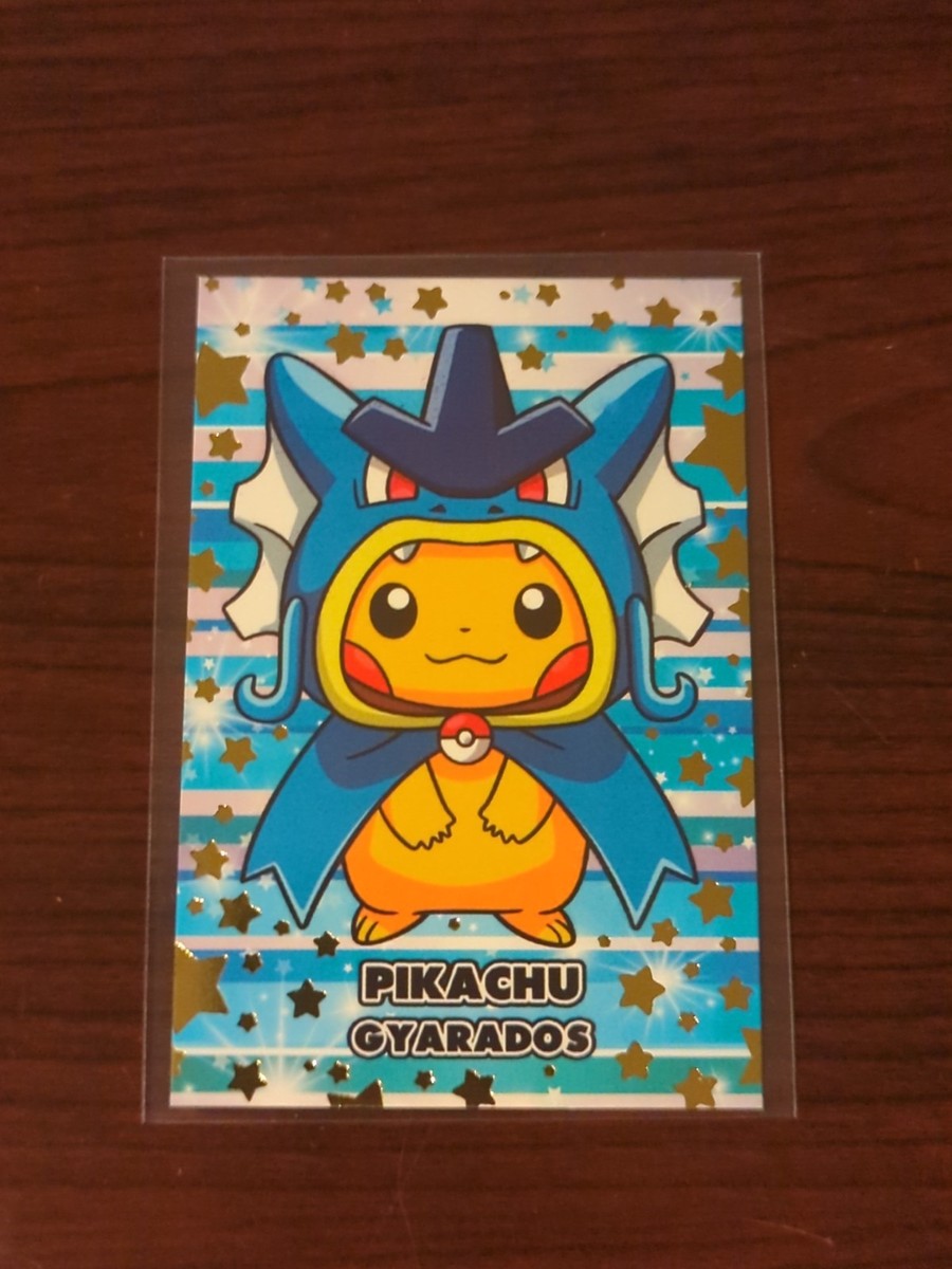 Gold Poncho Pikachu Pokemon Card Database Gold Star Holo Peru