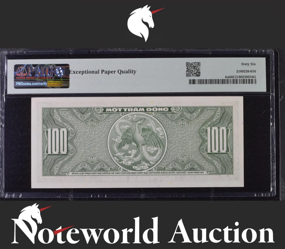 Viet Nam South National Bank 100 Dong ND (1955) P 8a UNC PMG 66 EPQ 3rd TOP POP - Image 2 of 4