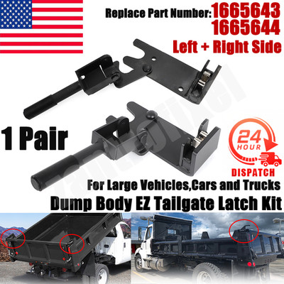 For Cars&Trucks Rugby Left+Right Dump Body EZ Tailgate Latch Kit 1665643,1665644