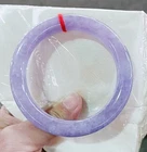 Certified Natural Lavender Purple Myanmar Jade jadeite bracelets bangle 54-55mm