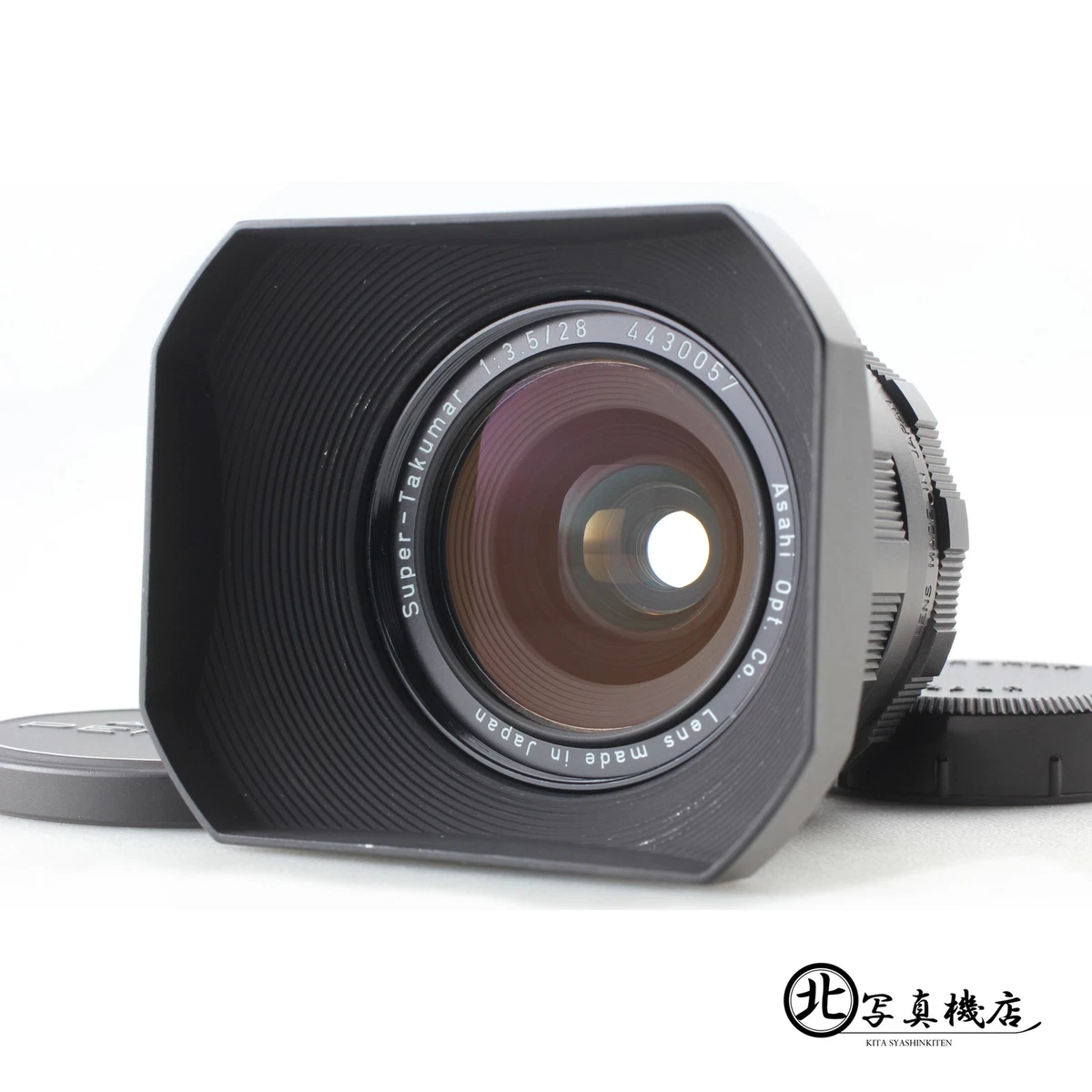 M42 28mm Camera Lenses for sale - eBay