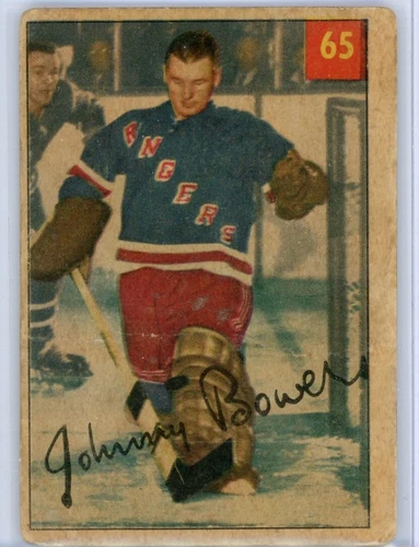 1954-55 Parkhurst #65 JOHNNY BOWER Rookie - New York Rangers LUCKY PREMIUM CARD