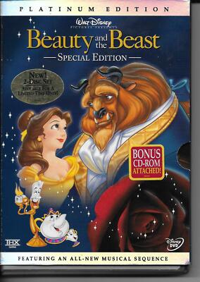 激レア 稀少 2 beauty:beast the beast CD 1997年 beauty beast the beast CD 1997年｜Yahoo!フリマ（旧PayPayフリマ）