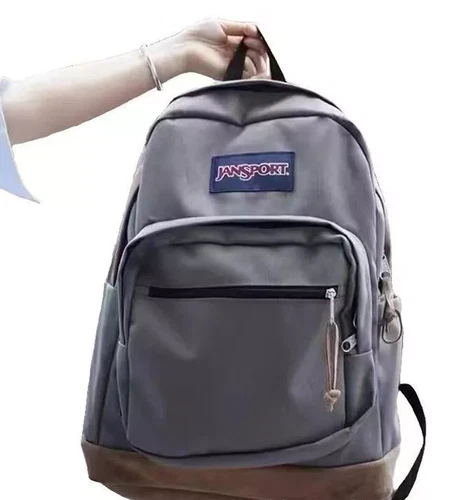 Jansport Cool Student Laptop Backpack Coconut 17inch Large Computer Bag Rucksack - Picture 8 of 50