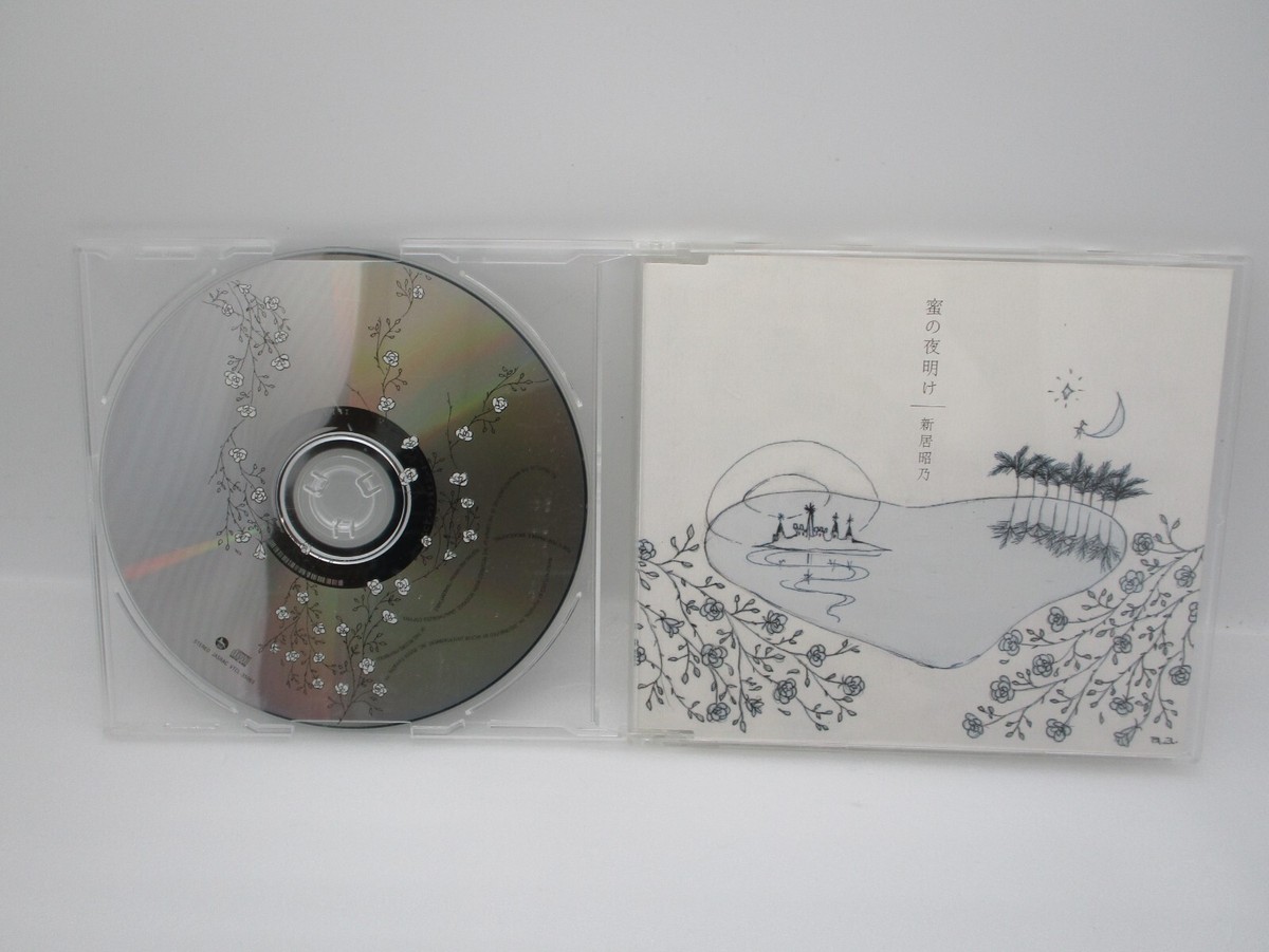 Spice and Wolf 6CDs Original Soundtrack 1, 2 & Theme Song Set