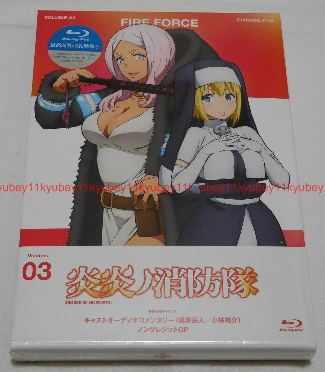 New Fire Force Enen no Shouboutai Vol.5 Limited Edition Blu-ray+Booklet  Japan