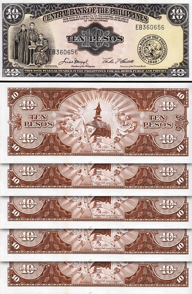 Philippines 10 Pesos, 1949, UNC, 20 Pcs LOT, P-136e, Sign 5, Prefix EB - Image 2 of 4