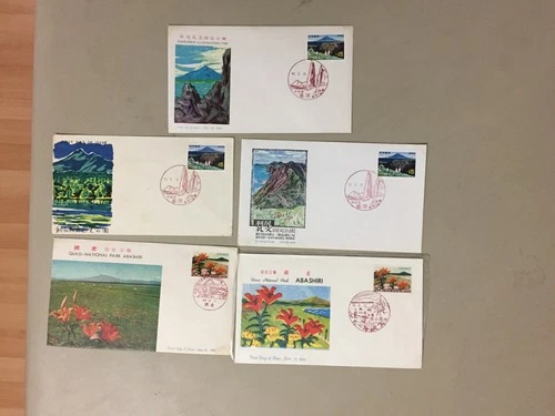 Five 'NATIONAL PARKS Japan fdc