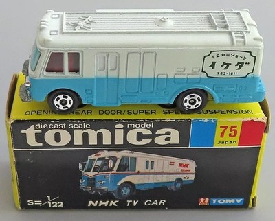 Tomy Tomica No.75 NHK TV Broadcast Van Maßstab 1:122 weiß hellblau gebraucht