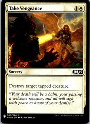 Take Vengeance #40 - The List Reprint (Common) - Magic: The Gathering