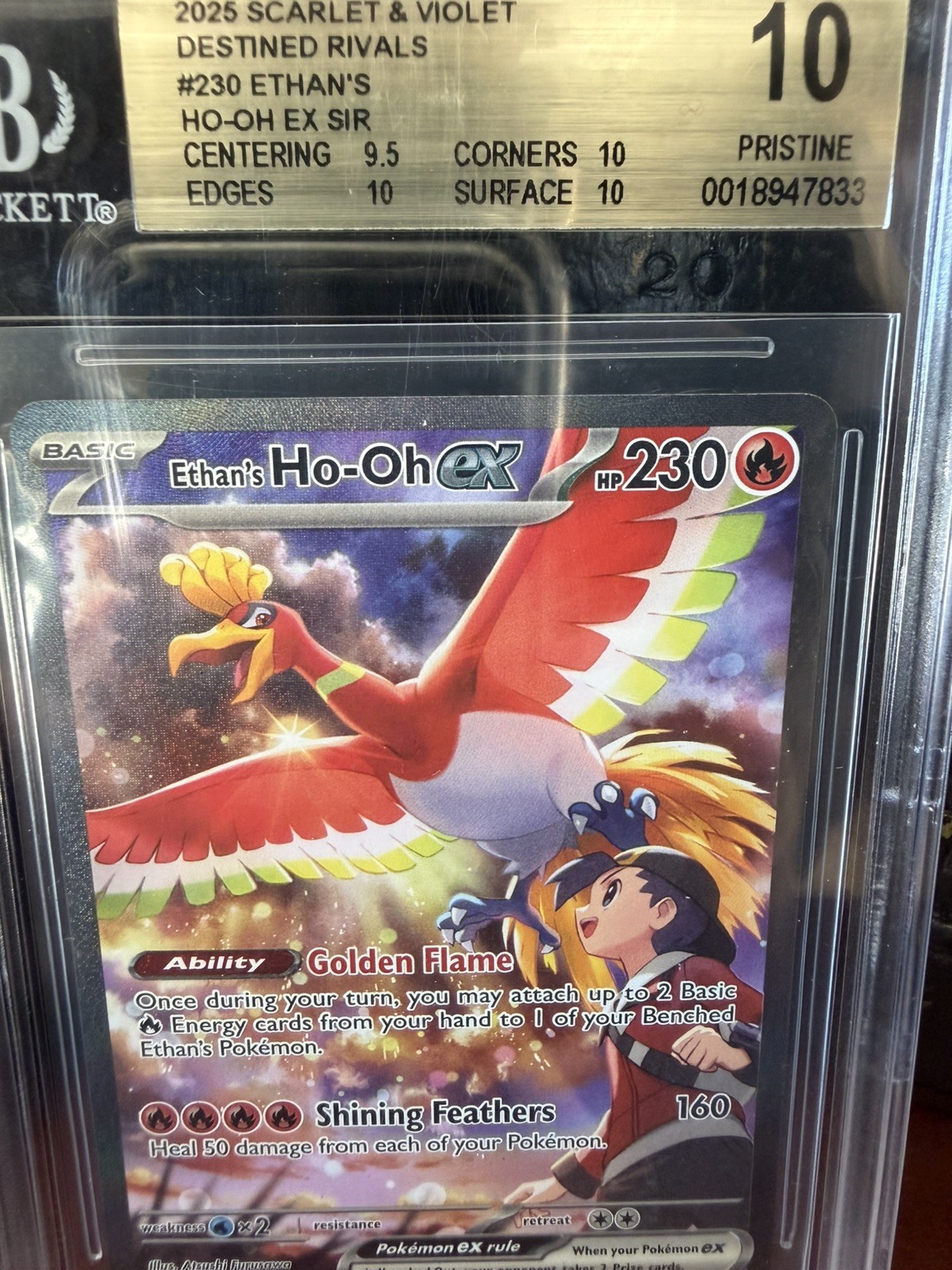 2025 POKEMON DRI EN-DESTINED RIVALS #230 ETHAN'S HO-OH EX BGS 10 view 4