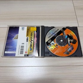 Sega Saturn Good condition with obi Gyakurindan Gekirindan Time Travel Shooting