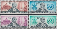 Rwanda United Nations Visit Pope Paul VI 1966 MNH-4 Euro