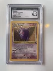 1999 Pokemon English Fossil Gengar #5 Holo CGC 6.5