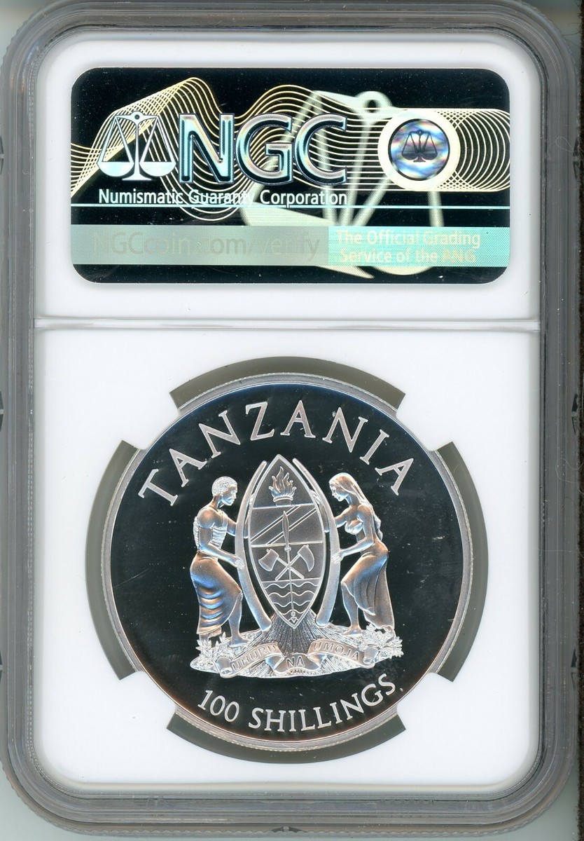 2016タンザニア 100シリング スマトラトラ NGC PF69 ER WWF 2016 100S WWF TANZANIA - AMAZON RAINFOREST- COLORIZED - PLATED