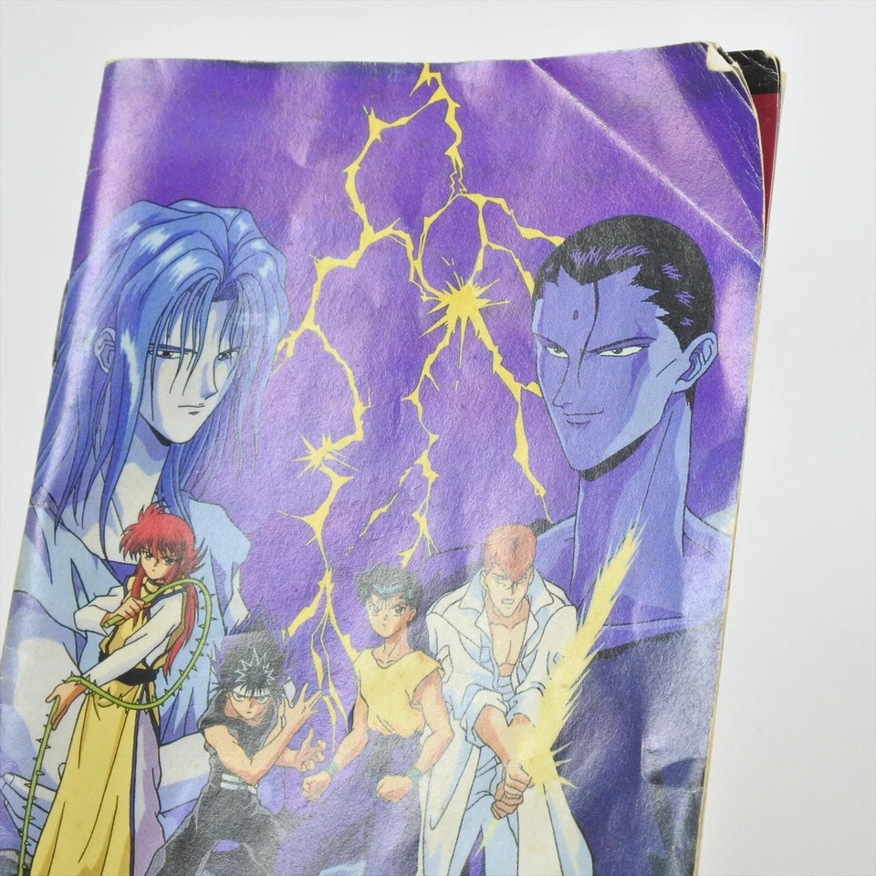 YU YU HAKUSHO Makyo Toitsusen Yuyu Mega Drive Sega 1656 md - Image 3 of 4