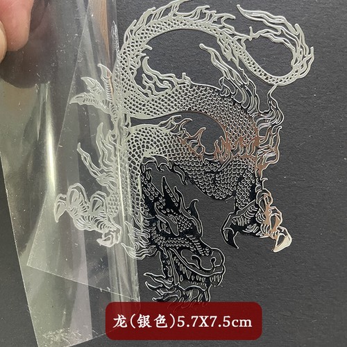 Chinese Style Dragon Totem Phoenix Sticker Ultra-thin Metal Sticker Decoration - Picture 6 of 8