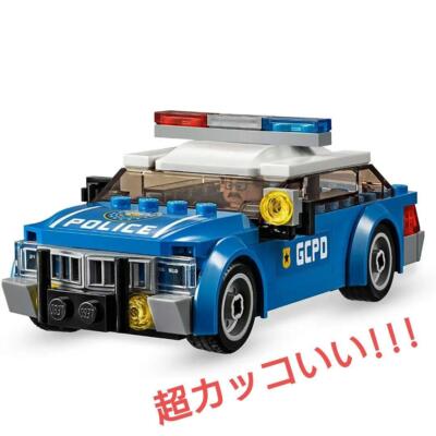 LEGO 76120 Batwing and Riddler unopened | eBay