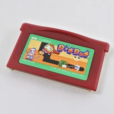 Gameboy Advance DIGDUG Cartridge Only Nintendo gbac