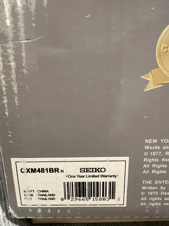 Кристалл Seiko Swarovski 12 мелодий в движении специальное коллекционное издание НОВЫЙ - Изображение 3 из 4