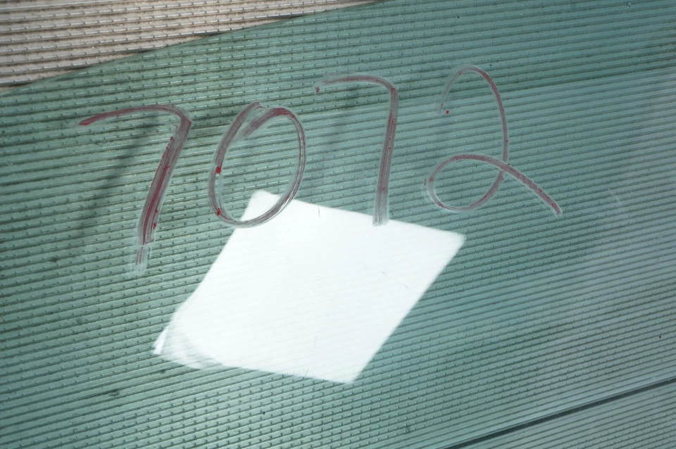 Audi A8 D3 Quattro 2004-2010 puerta delantera izquierda lado conductor ventana cristal OEM Foto 3 de 3