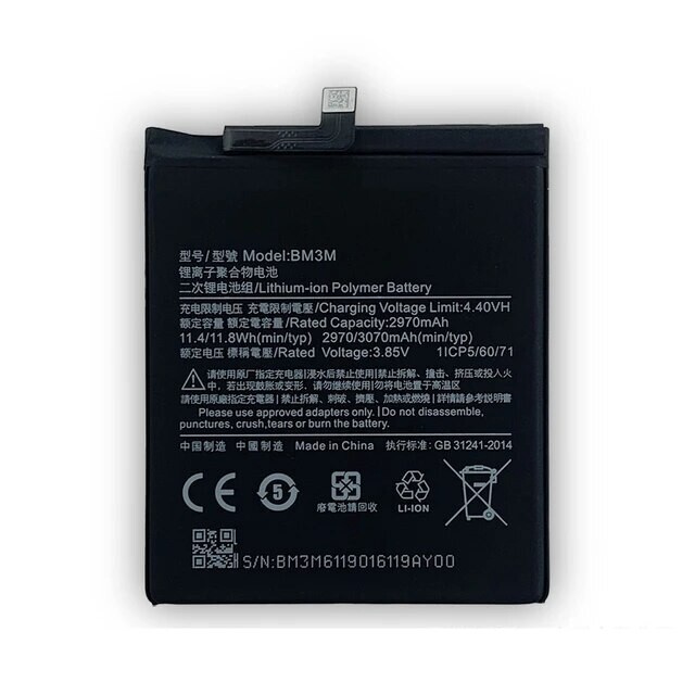 BATTERIA BM3M PER XIAOMI MI 9 SE 9SE M1903F2G 3070 mAh BATTERY PARI A ORIGINALE