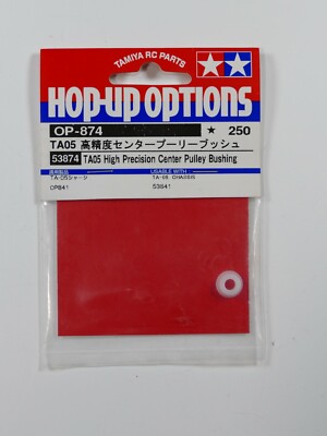 Tamiya Hop Up Options #53874 TA05 High Precision Center Pulley Bushing 