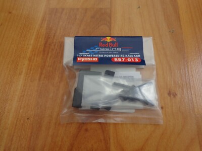 1/7 DEAGOSTINI BUILD THE RED BULL RACING RB7 RC F1 CAR #13 STEERING SERVO MOUNT