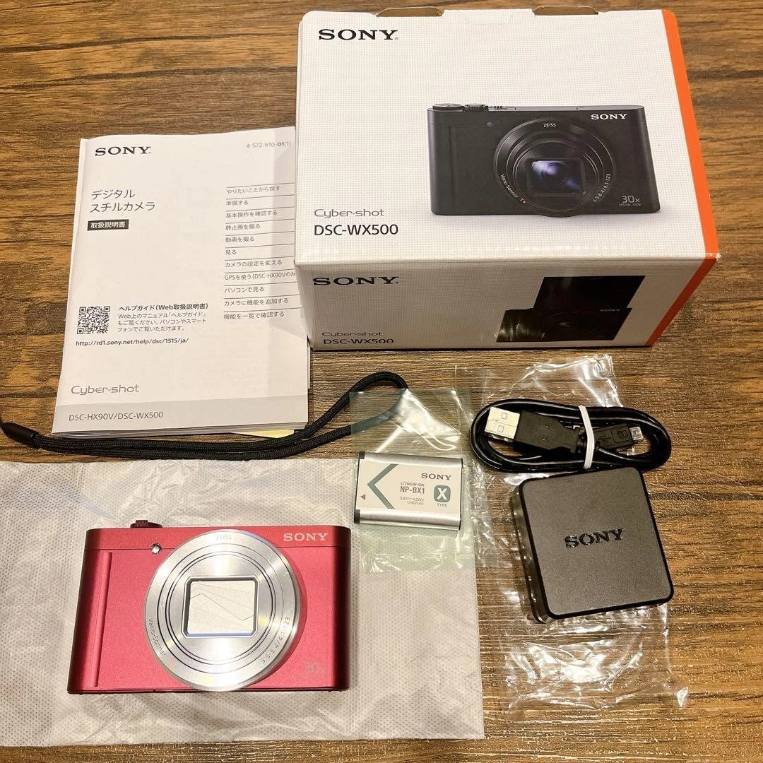 Sony Cyber-shot DSC-WX500 Digital Cameras for sale | eBay UK