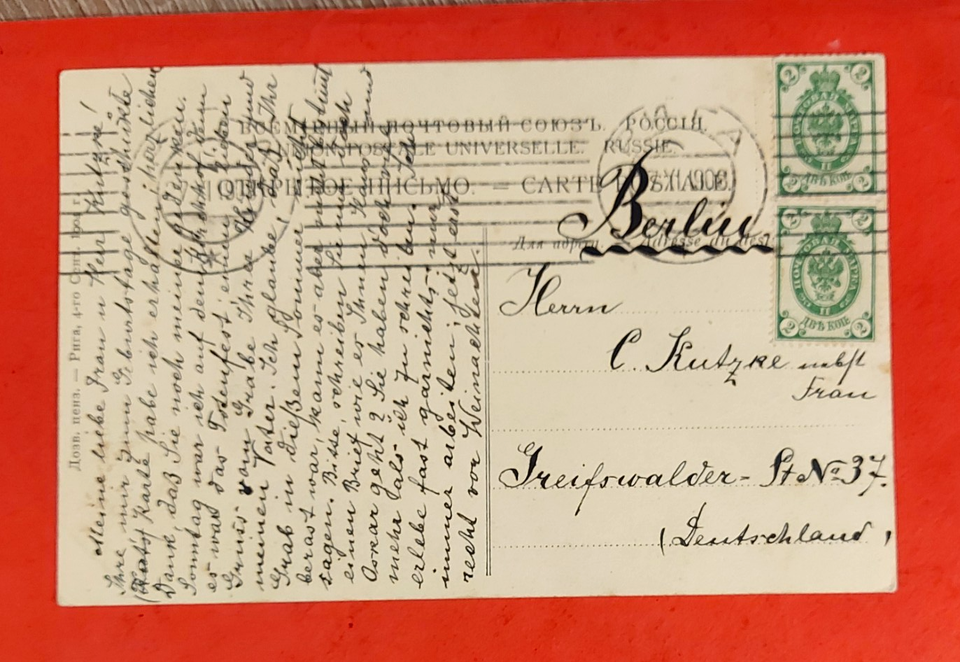CPA AK RIGA Adolf Hitler Iela. Adolf Hitler Strasse LATVIA (372865) EUR