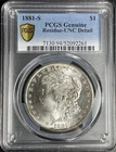 1881-S Morgan Silver Dollar PCGS UNC Details - Residue - Strong Luster